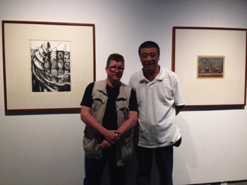 Wang Lixin from Shenzhen Fine Art Institute 